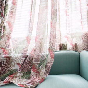 High Quality Floral Printed Voile Curtains