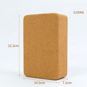 Wholesale eco friendly custom label body building yoga cork block