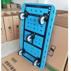 200-400kg load capacity Plastic platform hand trolley with steel frame