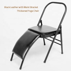 Yoga Chair Auxiliary Tool Wholesale Backless Metal Iyengar Yoga Folding Steel Chair