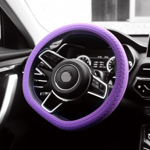 Silicone Non-slip Car Wheel Cover Automobile Accessories